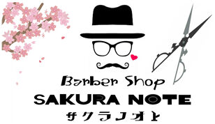 【Barber Shop サクラノオト】茨城町大戸 バーバーショップSAKURA NOTEメンズカット 床屋 理容室